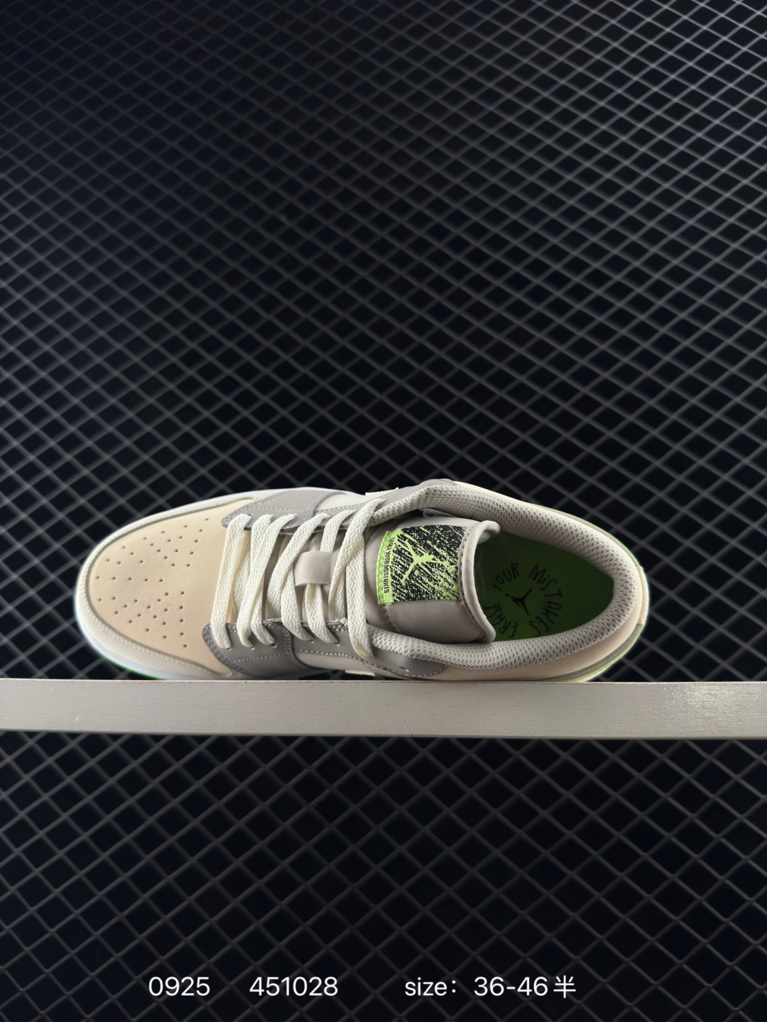 Jordan Air Jordan 1 “Erase Your Mistakes”